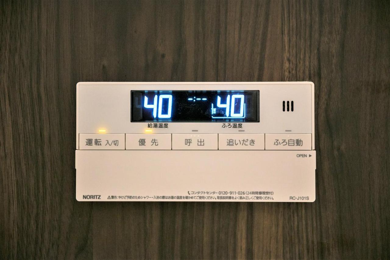 MUSUBI HOTEL MACHIYA Naraya-machi 2 Fukuoka  Bagian luar foto