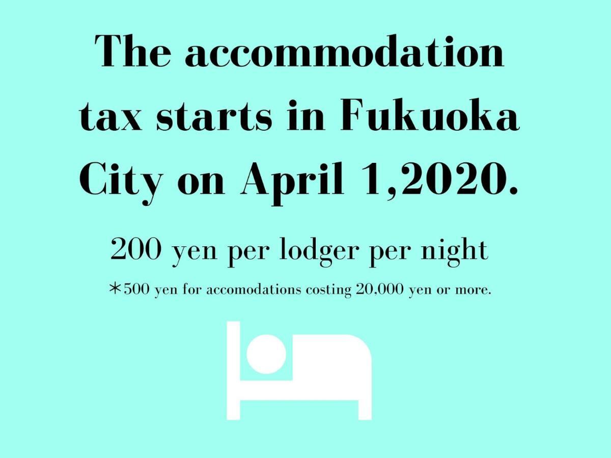MUSUBI HOTEL MACHIYA Naraya-machi 2 Fukuoka  Bagian luar foto